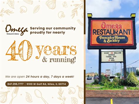 omega restaurant & bakery reviews|omega restaurant and bakery.